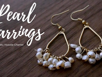 How to ｍake Pearl Earrings