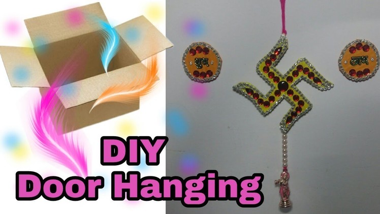 73. Best out of waste | DIY Door hanging