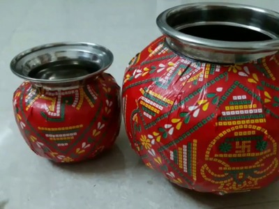 How to decorate kalash with gift paper. 