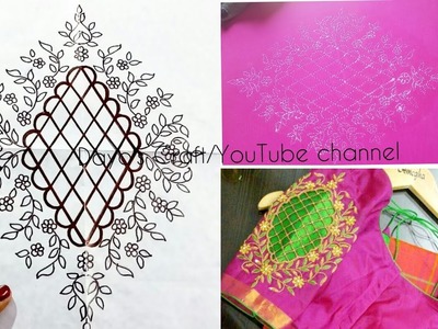 How to draw and trace design on blouse for aari work?