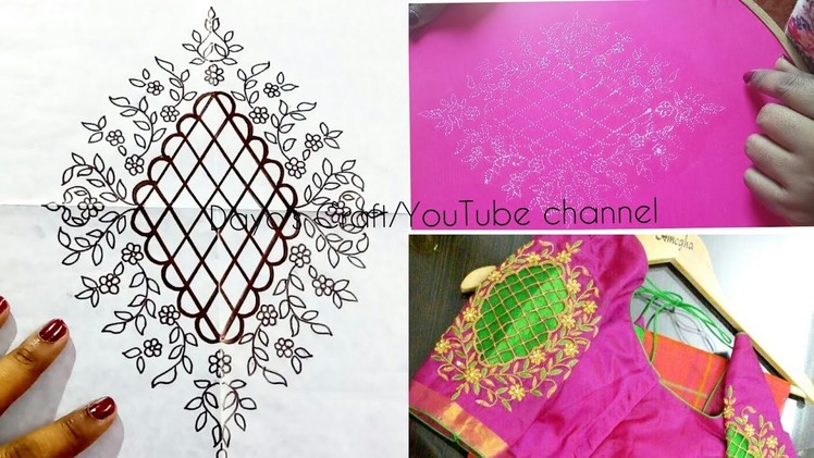 How to draw and trace design on blouse for aari work?