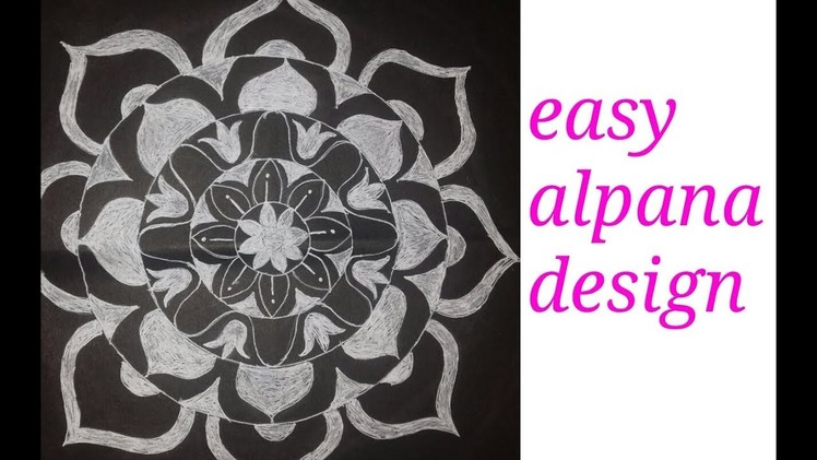 How to draw easy & simple alpana design