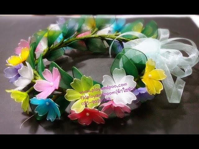 How to make a flower crown nylon.stocking flower is easy  by ployand poom(ผ้าใยบัว)