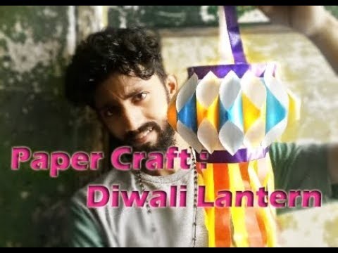How to make diwali kandil at home with paper | How to make Akash kandil at home