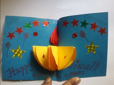 How to make Hand Made New Year Diwali Greeting Card. Easy Popup New Year Card. Diwali Diya Card