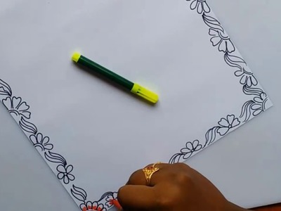 How to make paper border design.Project file decoration