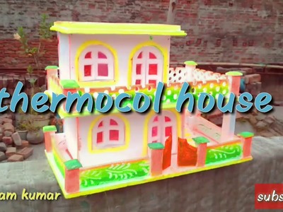 How to make thermocol house | thermocol house |