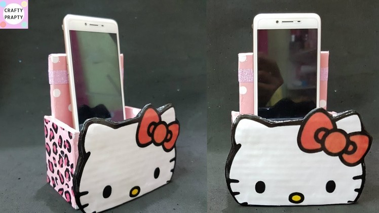 DIY Cardboard Mobile Phone Holder. DIY Hello kitty Mobile Phone Holder. DIY Mobile Phone Holder