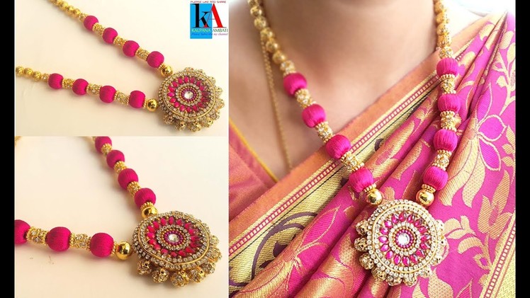 DIY || How to make designer bridal silk thread necklace with pendent at home