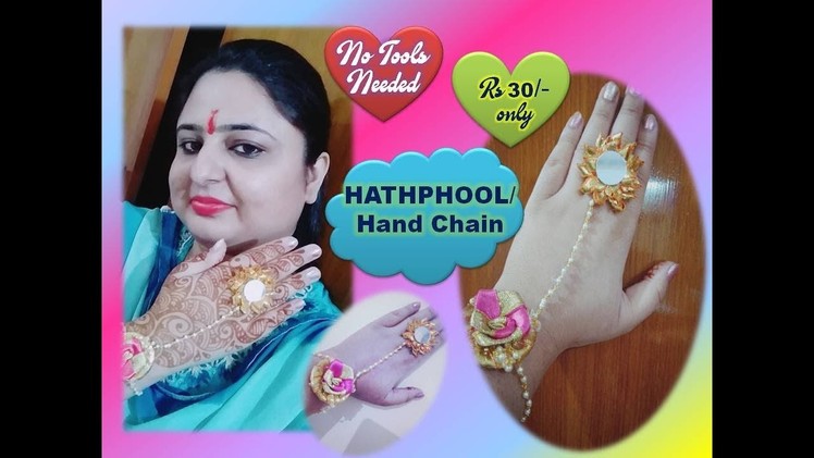 Hathphool. DIY Hand and Ring Chain.₹ 30 only
