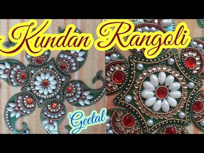 Kundan Rangoli|Diy kundan rangoli|kundan rangoli design images