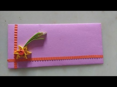 Paper Quilling Envelope Design