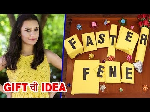 Parna Pethe | Easy DIY Crafts | Diwali Decoration Gift Ideas | Faster Fene | Amey Wagh