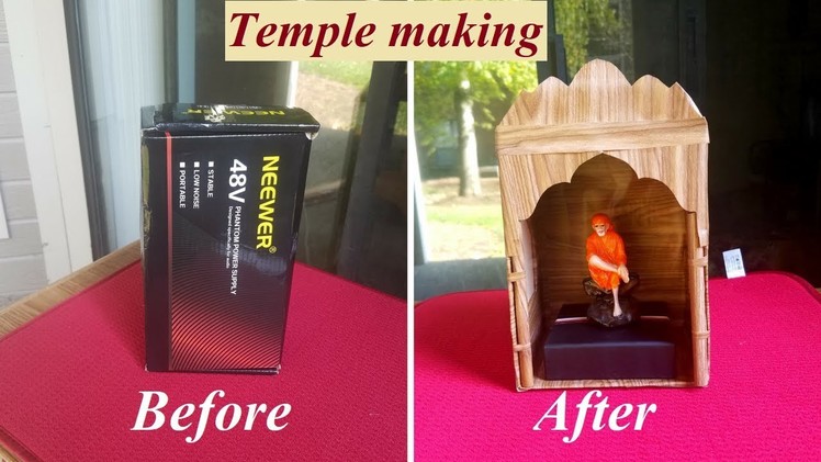 Diy ,Box to temple I How to make temple with small box.मंदिर कैसे बनाये craft temple