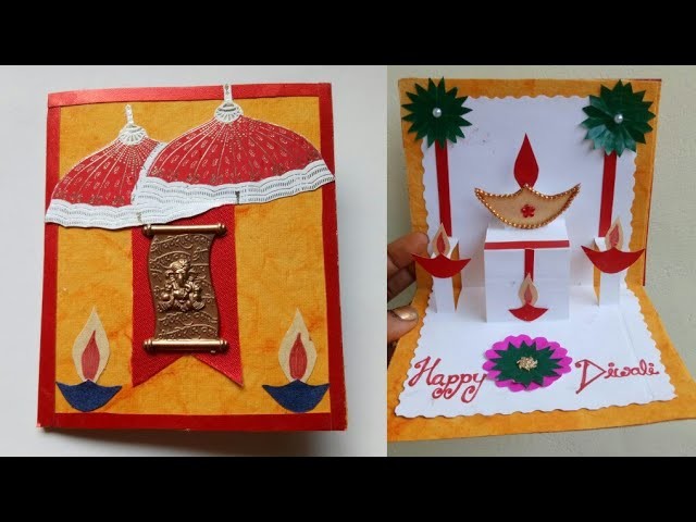 DIY Diwali card.Making popup diwali card.Easy card from old invitation cards.Popup diya card.cards