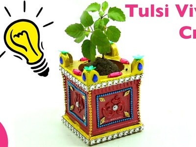 DIY Tulsi Vrindavan Decoration at Home by Sonali's Creations
