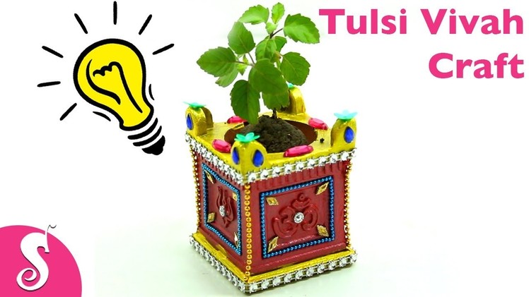 DIY Tulsi Vrindavan Decoration at Home by Sonali's Creations