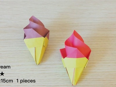 Origami Lce cream - Level * - DIY Show 冰淇淋折纸