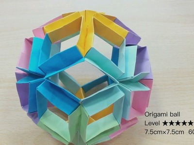 Origami Origami ball  - Level ***** - DIY Show 魔术花球折纸