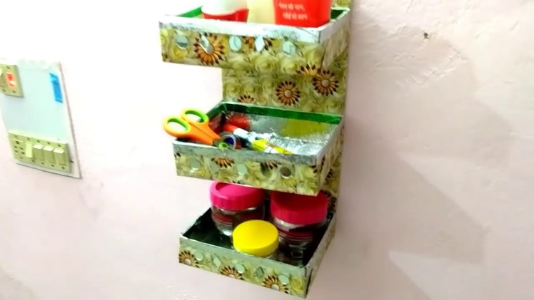 Reuse Sweets Box | DIY wall hanging Multipurpose organizer kitchen | DIY Home Decorating Idea |