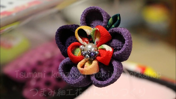 Tsumami Hana kanzashi (ornamental hairpin) making workshop