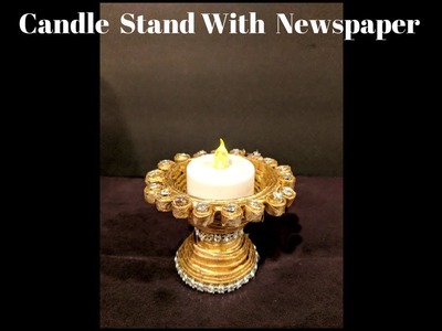 Christmas Tealight Holder by Newspaper | Diwali Special Decoration Idea |