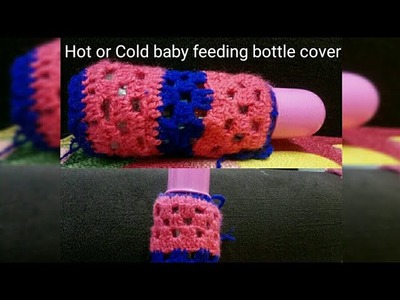 Crochet baby feeding bottle cover cozy warmer | by Hossain Creation