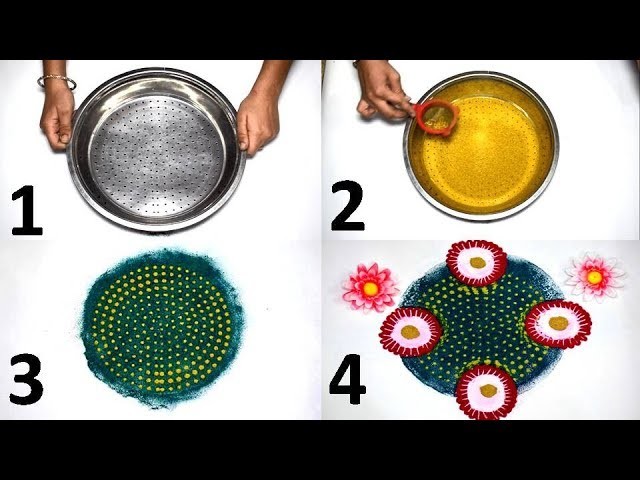 Unique Rangoli Design using Chalni | Diwali special | DIY Christmas Decoration Ideas