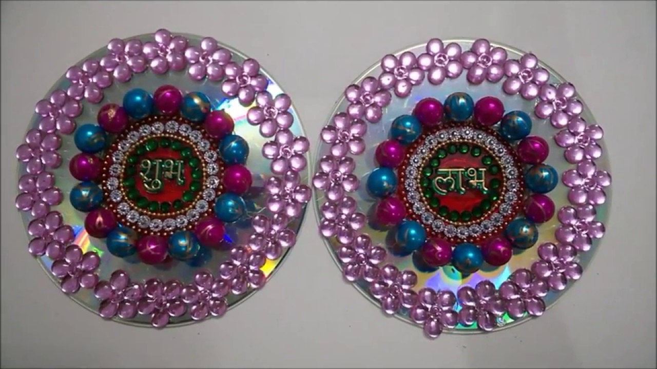 Decorative Handmade Shubh Labh For Diwali 3582