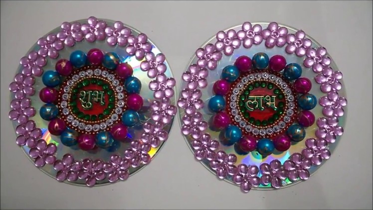 Decorative Handmade Shubh  Labh For Diwali.