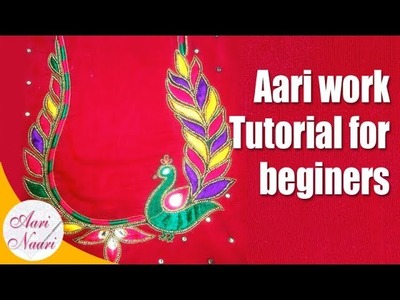 Aari work for beginners | Aari Peacock Design | Aari Peacock Tutorial | aari work for beginners