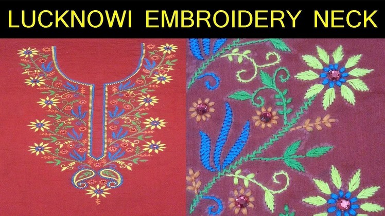 Embroidery.Lucknowi Embroidery Neck Design(PART 1)Chikankari Embroidery tutorial#41