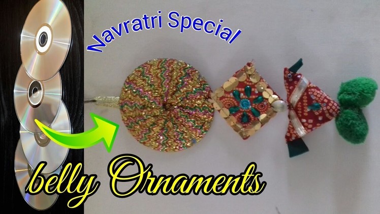 NAVRATRI ORNAMENTS OUT OF CD ||BESTOUTOFWEAST #diy crafts #lenhnga choli