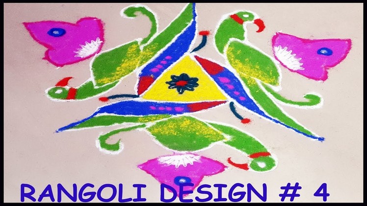 DIY How to make Rangoli Design # 4 | Latest Rangoli design for Diwali 2017