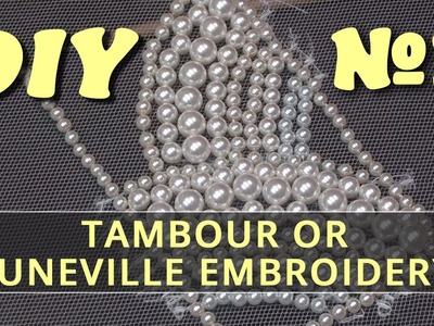 Tambour or Luneville Embroidery DIY #2