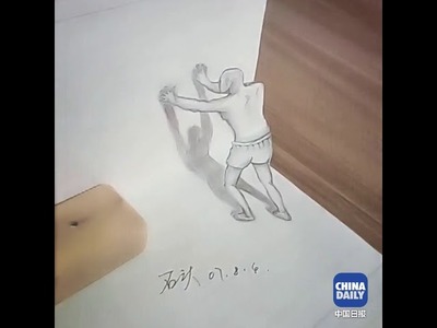 Trick art: drawing pictures with 3D effect