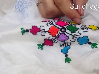 Hand embroidery: Balochi tanka. Balochi stitches motive with black outline. Gulesity embroidery