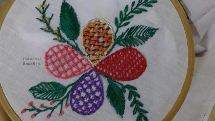 Hand Embroidery Flower Design Net Stitch (Part 1) by Amma Arts