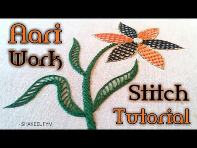 Hand Embroidery flower stitch | Aari work | Stitch tutorial | embroidery design