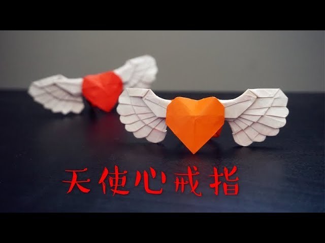 [Hello Malinda] Halloween Special: Origami Angel Heart Ring Tutorial (Obelisk)