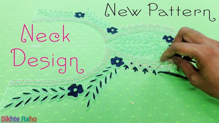Neck Design New Pattern || Thread and Beads Stitch || Hand Embroidery || Aari Work || Zari Work