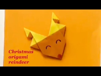 折り紙 トナカイ   Christmas origami reindeer
