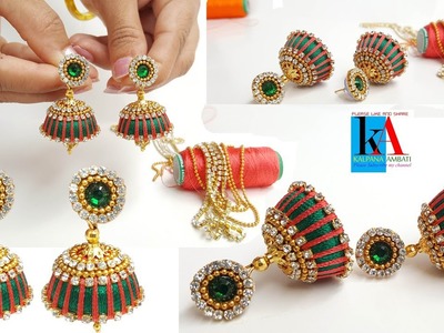 How to Make Multi Color Silk Thread Jhumkas at Home || Silk Thread Jhumkas with green jundan DIY