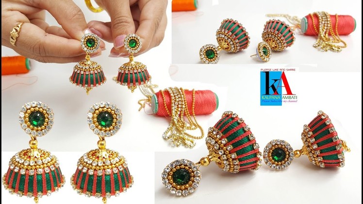 How to Make Multi Color Silk Thread Jhumkas at Home || Silk Thread Jhumkas with green jundan DIY