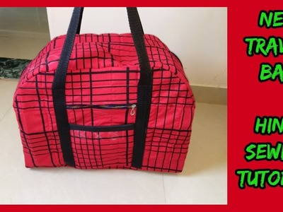 New big travel bag |making.cutting.sewing.stitching| in hindi at home diy-|magical hands bags|
