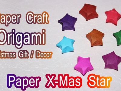 Christmas Star making with Paper | Christmas Tree Decorating Ideas | Christmas Gifts DIY | Xmas Gift