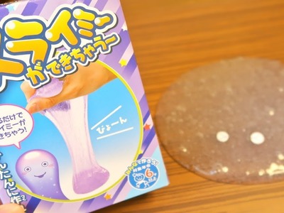 Debika DIY Slime Kit From Japan