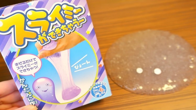 Debika DIY Slime Kit From Japan