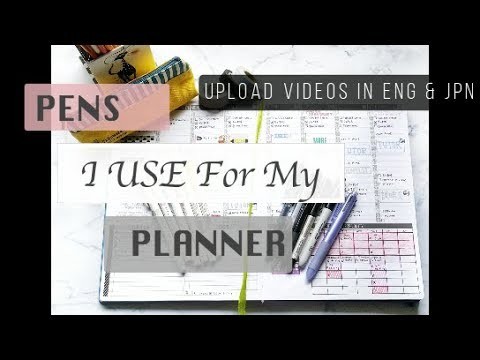 {ENG} Pens I Use for My Planner | What's in my pencil case | Plan with Me Style