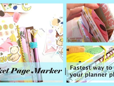 Page Marker | Make this 3 pocket marker and find your planner place FAST!